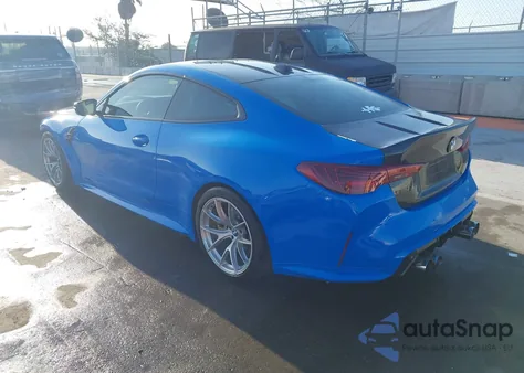 2025 BMW M4 Competition xDrive z USA, uszkodzony, nr VIN WBS33HK09SCS41954